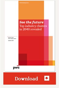 Future industry clusters download page