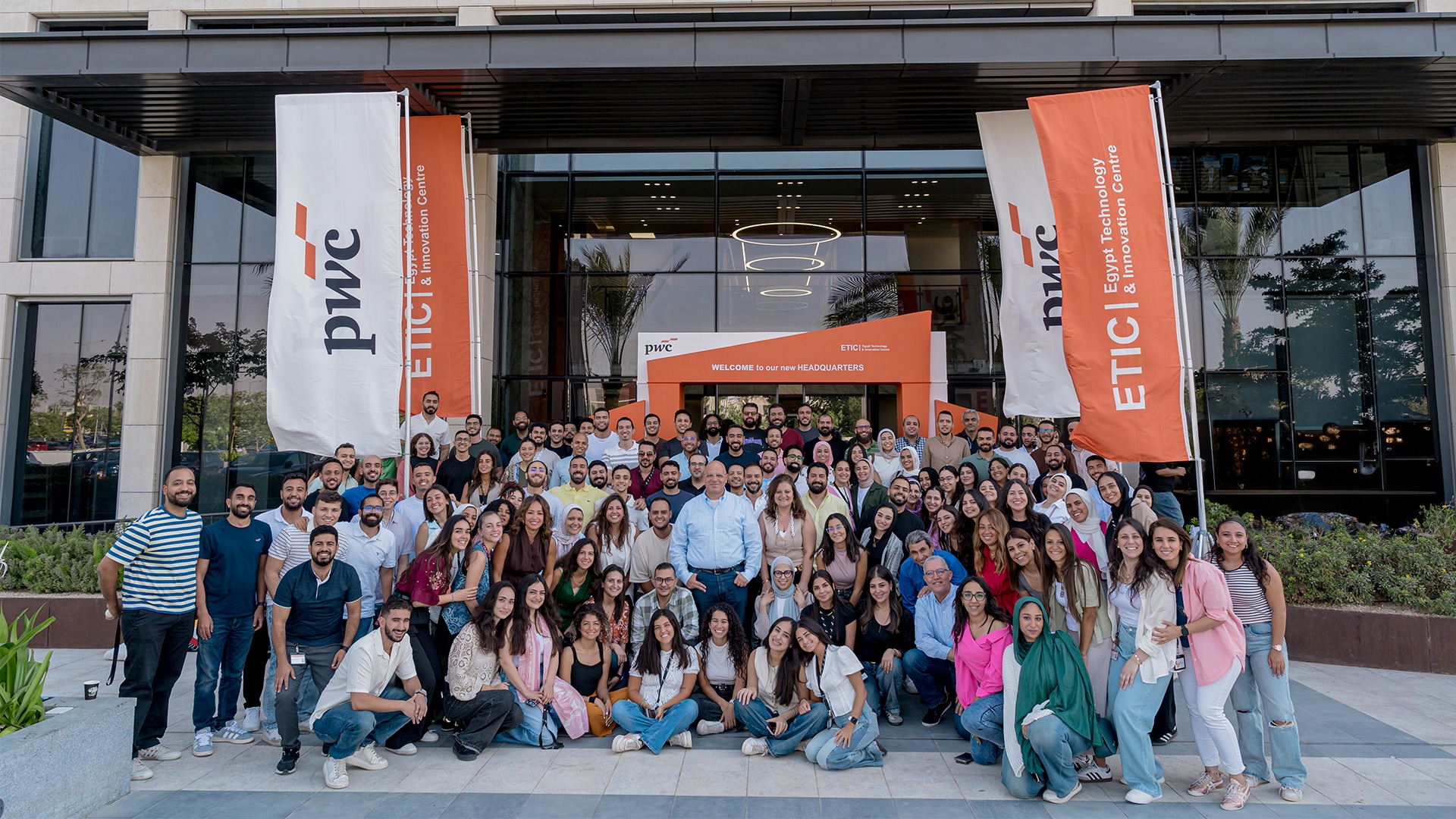 PwC’s Egypt Technology and Innovation Centre